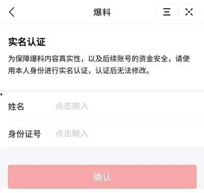 汕头今日头条最新爆料,今日头条揭秘惊人内幕!